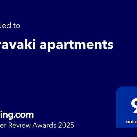Karavaki Hotel Keri